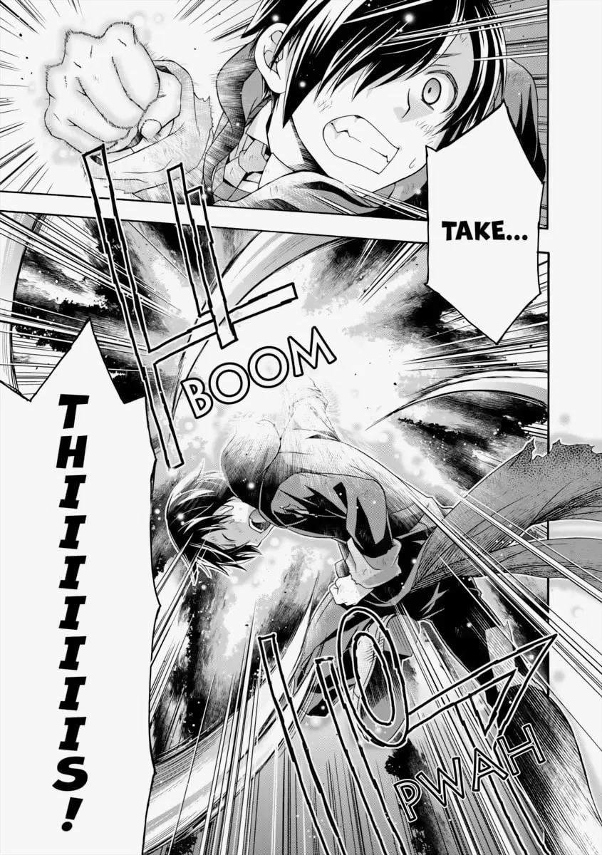 Read The Wrong Way to Use Healing Magic chapter 26 image 27 on Lezhin