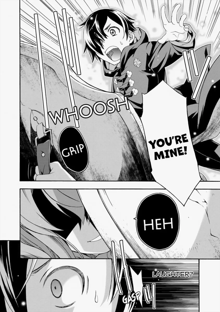Read The Wrong Way to Use Healing Magic chapter 26 image 3 on Lezhin