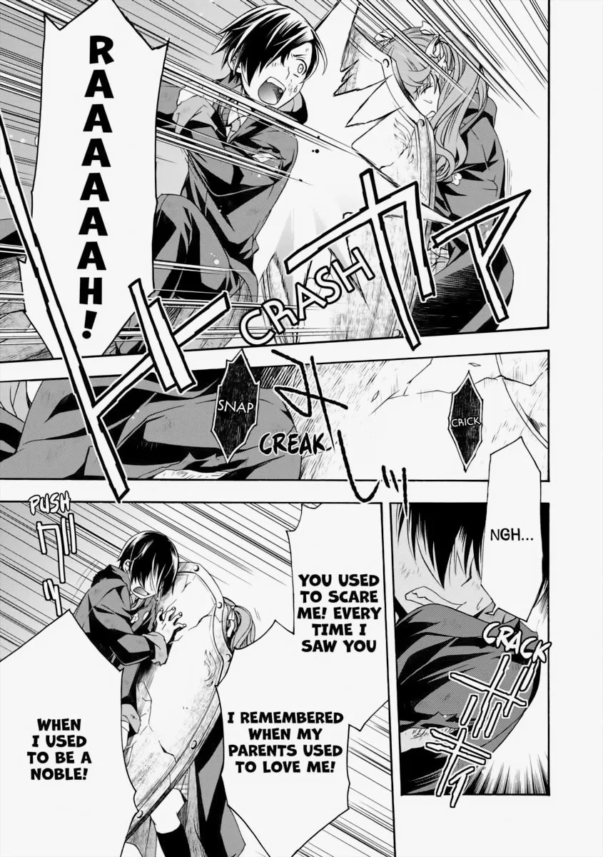Read The Wrong Way to Use Healing Magic chapter 26 image 30 on Lezhin