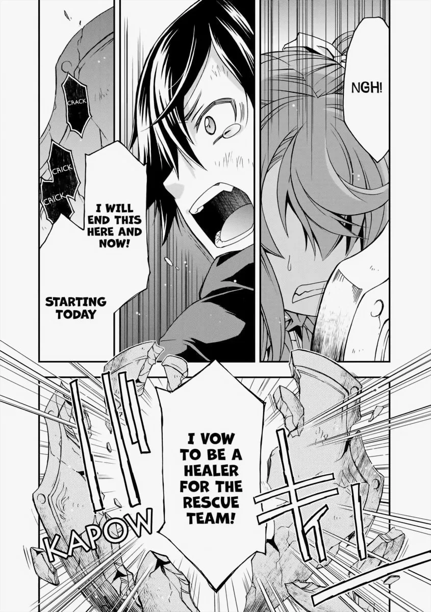 Read The Wrong Way to Use Healing Magic chapter 26 image 31 on Lezhin