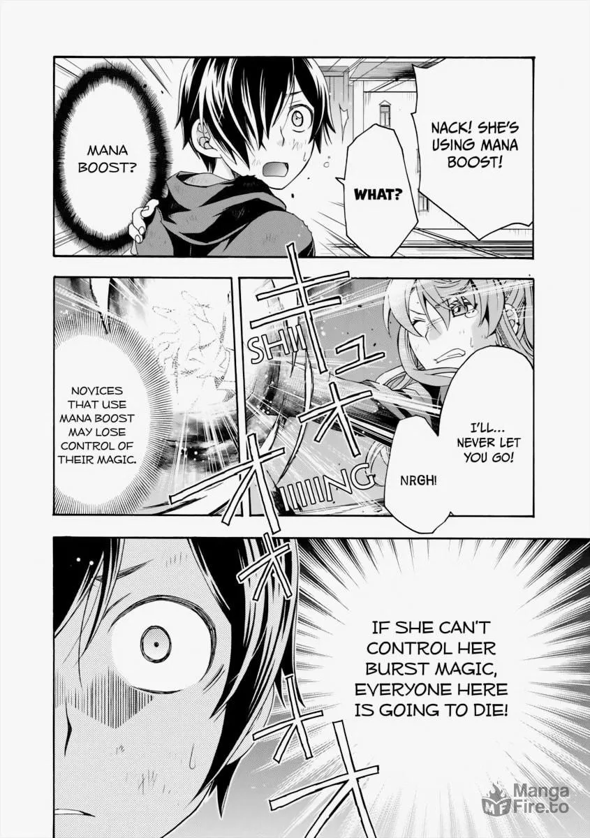Read The Wrong Way to Use Healing Magic chapter 26 image 41 on Lezhin