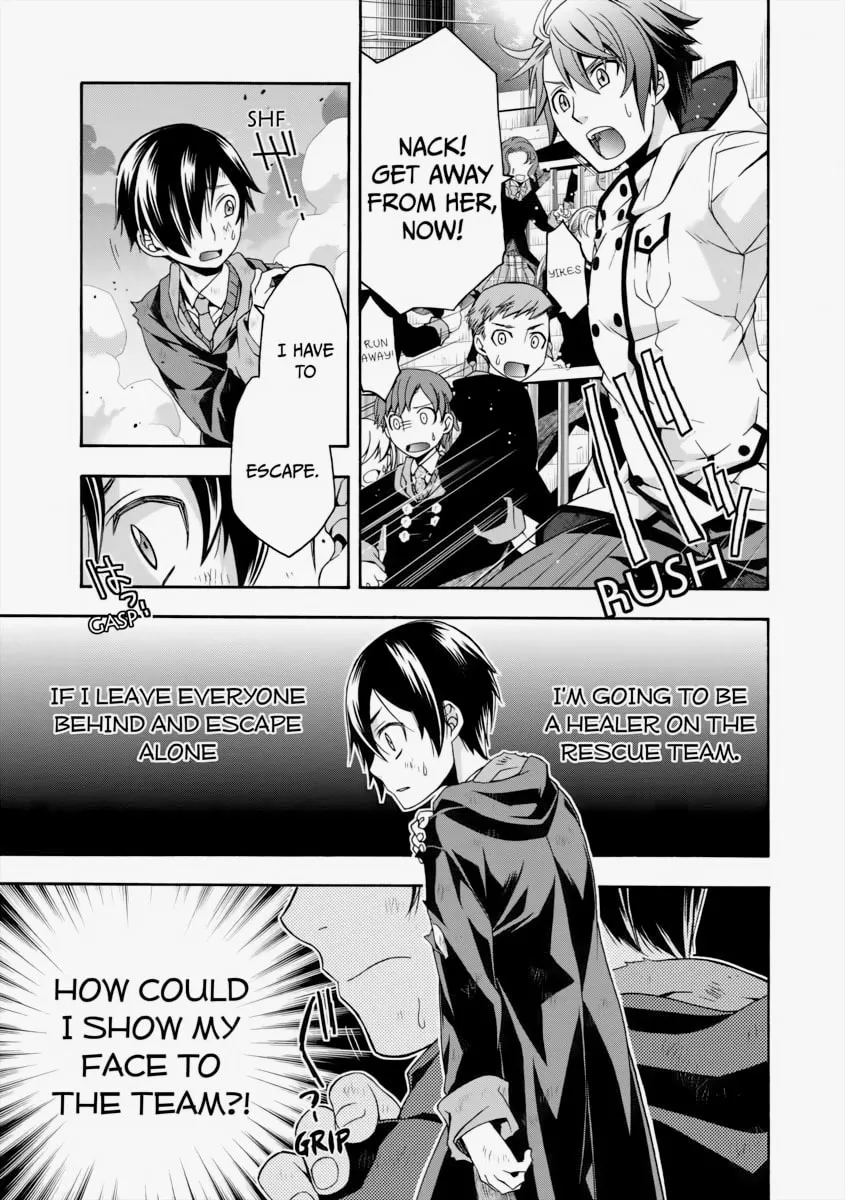 Read The Wrong Way to Use Healing Magic chapter 26 image 42 on Lezhin