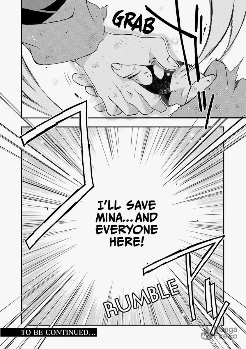 Read The Wrong Way to Use Healing Magic chapter 26 image 44 on Lezhin