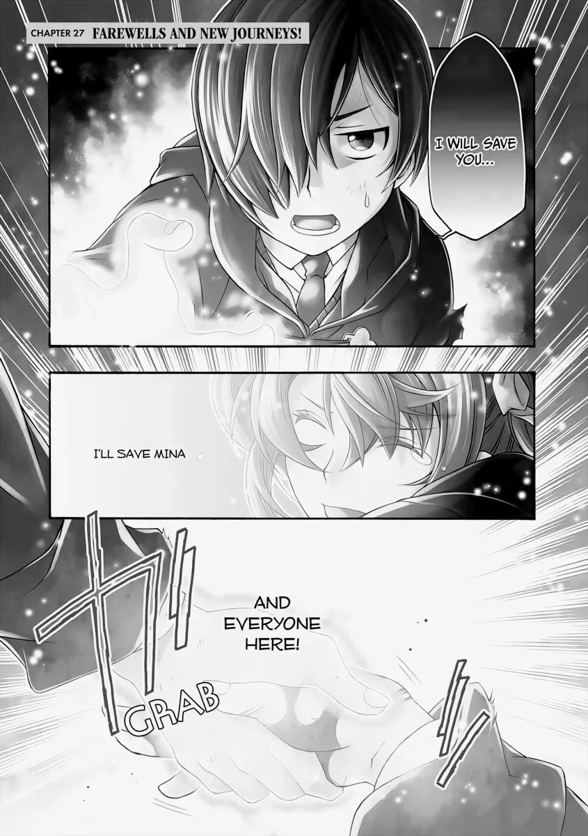 Read The Wrong Way to Use Healing Magic chapter 27 image 0 on Lezhin