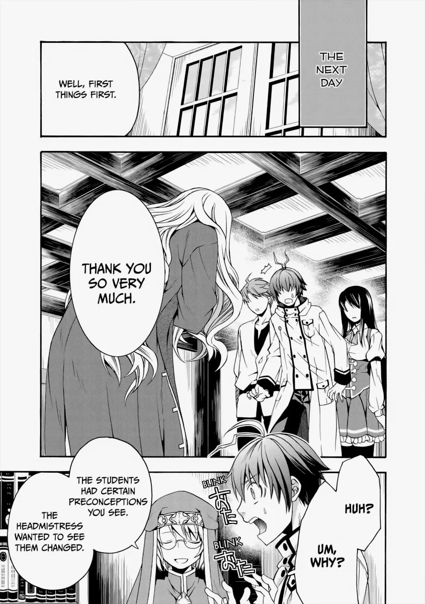 Read The Wrong Way to Use Healing Magic chapter 27 image 13 on Lezhin