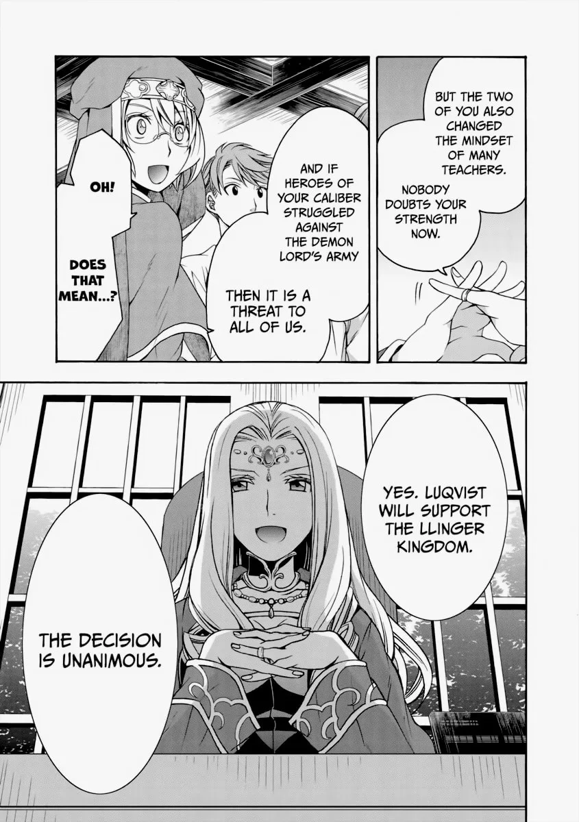 Read The Wrong Way to Use Healing Magic chapter 27 image 15 on Lezhin