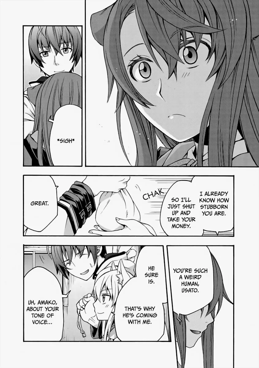 Read The Wrong Way to Use Healing Magic chapter 27 image 18 on Lezhin