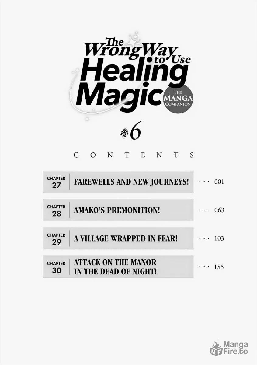 Read The Wrong Way to Use Healing Magic chapter 27 image 2 on Lezhin