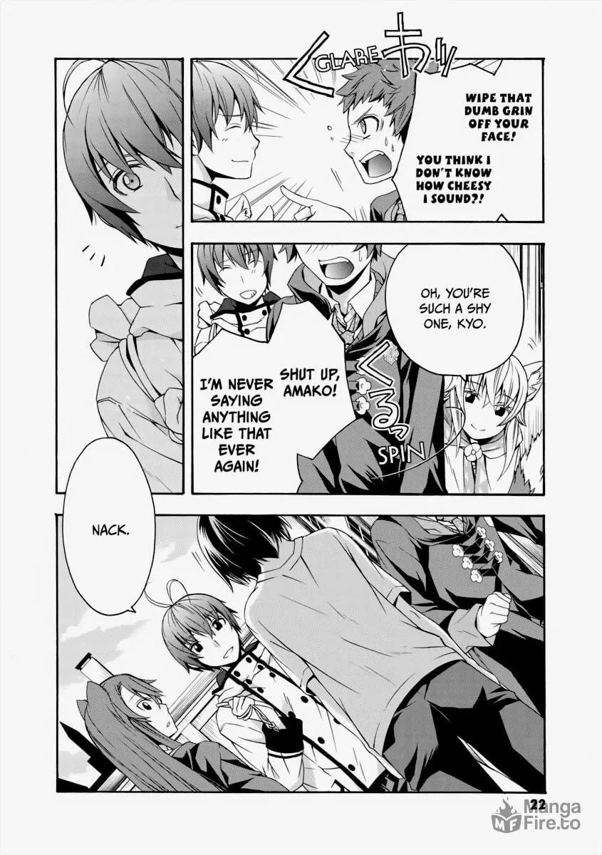 Read The Wrong Way to Use Healing Magic chapter 27 image 20 on Lezhin