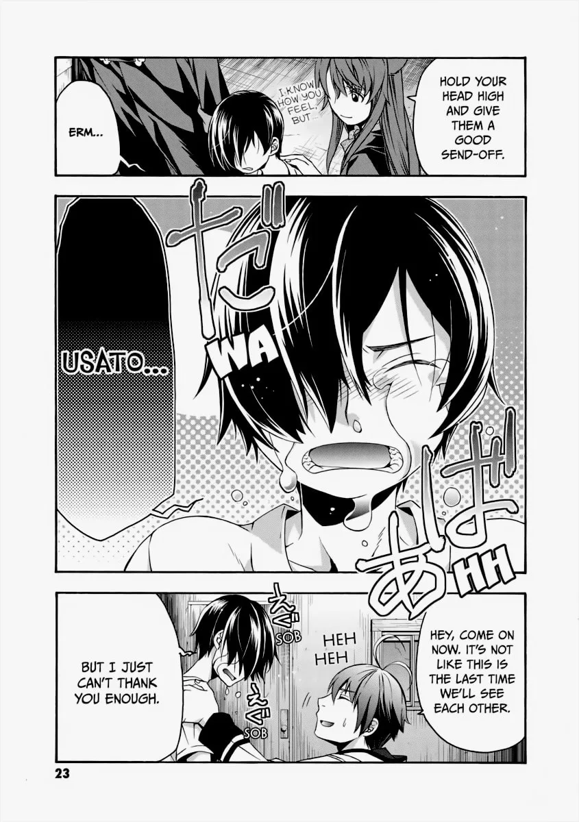 Read The Wrong Way to Use Healing Magic chapter 27 image 21 on Lezhin