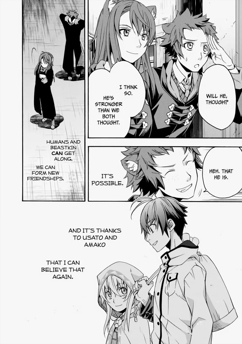 Read The Wrong Way to Use Healing Magic chapter 27 image 30 on Lezhin
