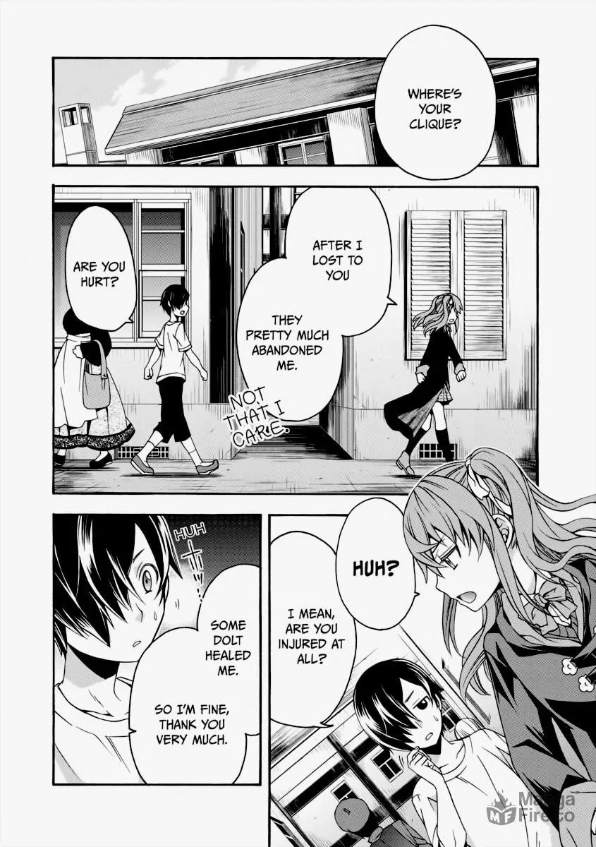 Read The Wrong Way to Use Healing Magic chapter 27 image 32 on Lezhin