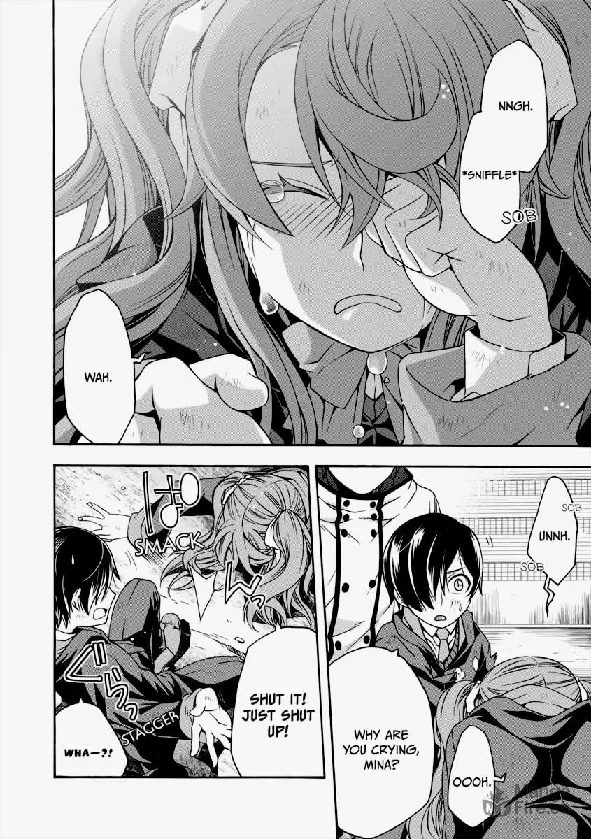 Read The Wrong Way to Use Healing Magic chapter 27 image 4 on Lezhin