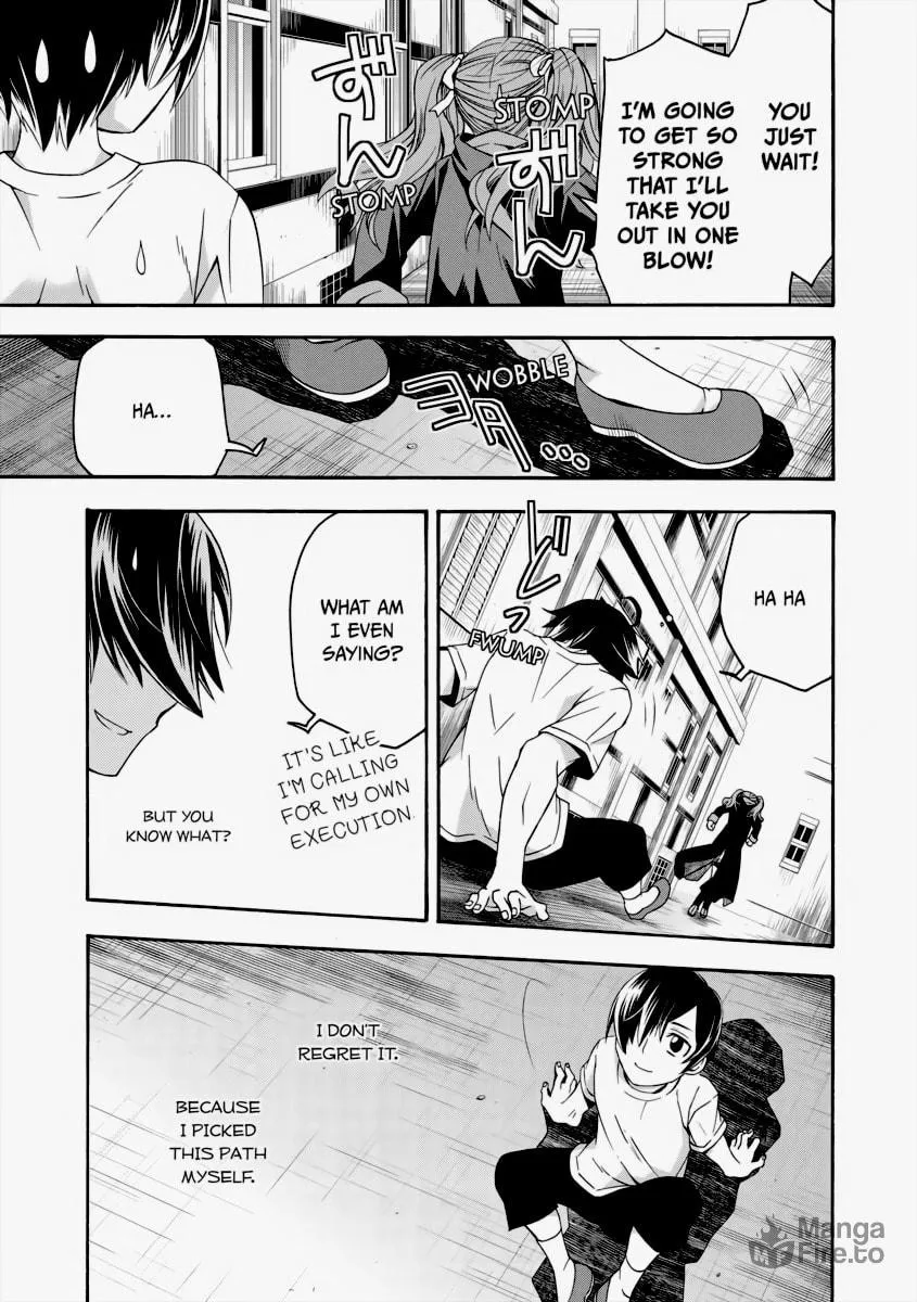 Read The Wrong Way to Use Healing Magic chapter 27 image 41 on Lezhin