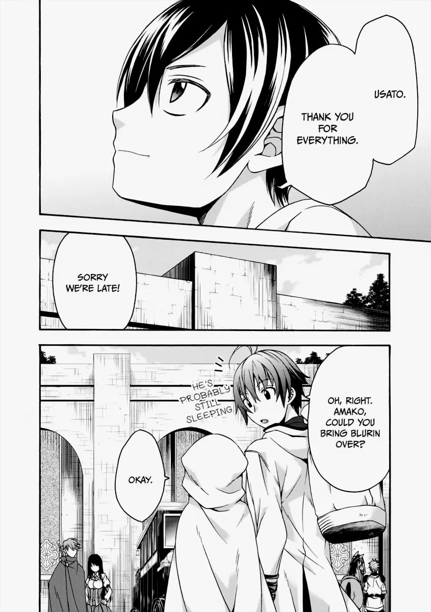 Read The Wrong Way to Use Healing Magic chapter 27 image 42 on Lezhin
