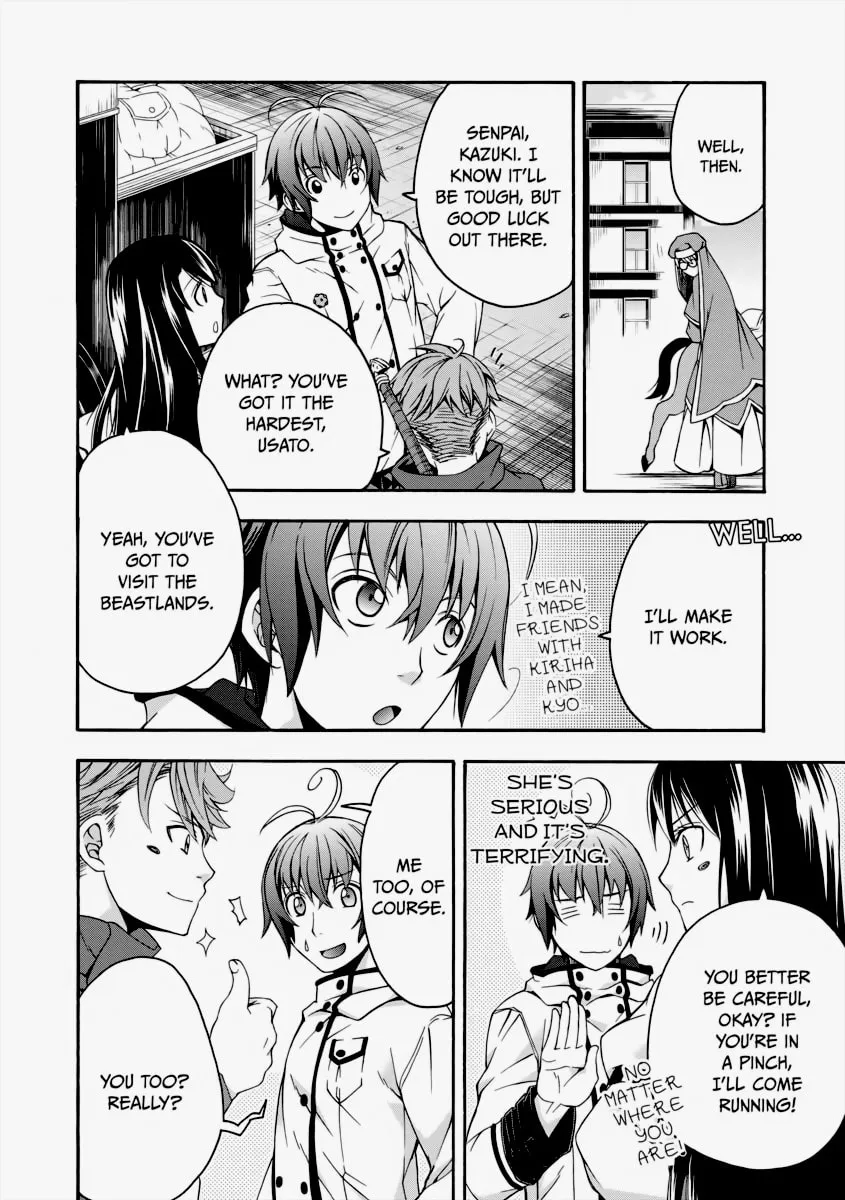 Read The Wrong Way to Use Healing Magic chapter 27 image 46 on Lezhin