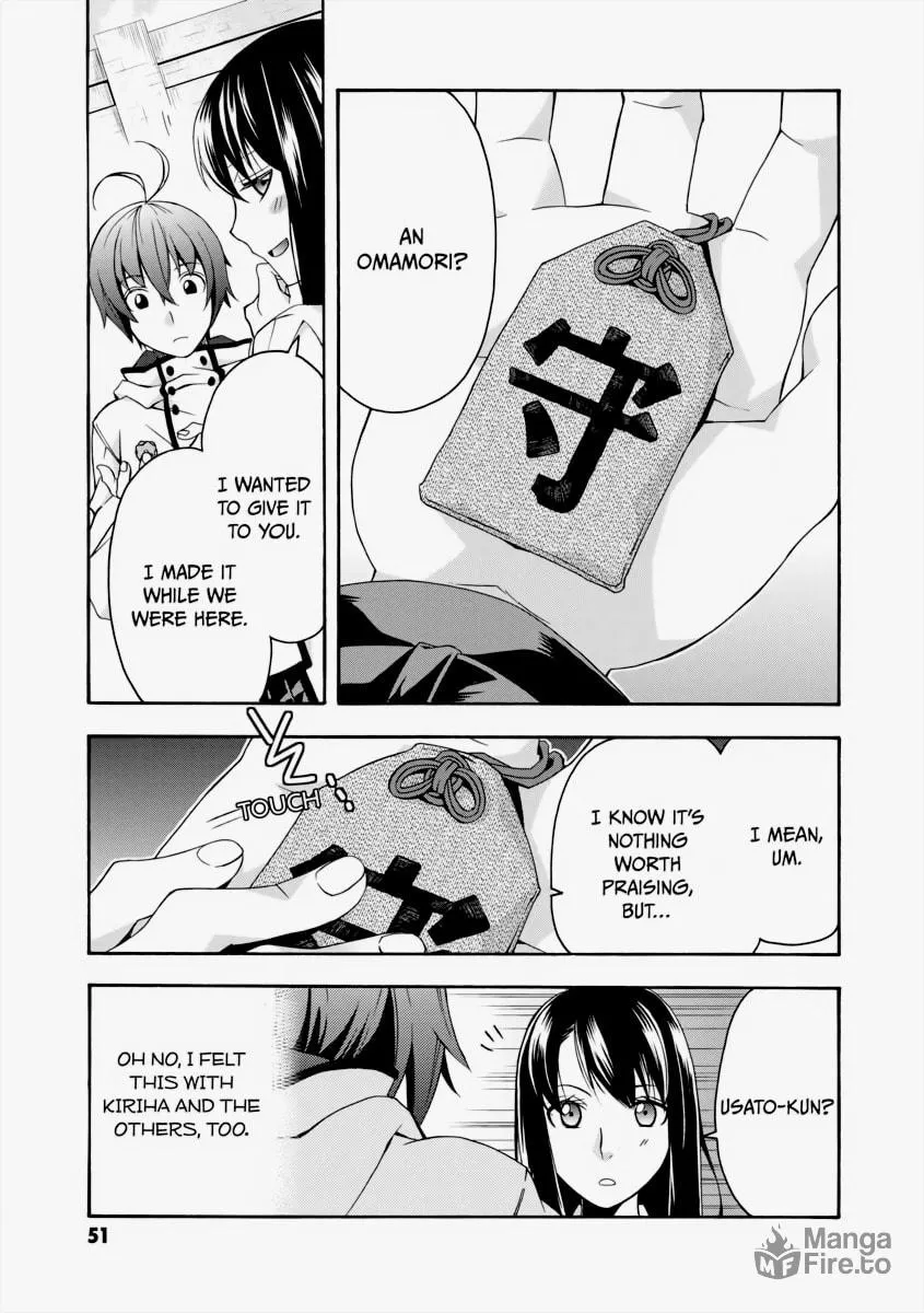 Read The Wrong Way to Use Healing Magic chapter 27 image 49 on Lezhin