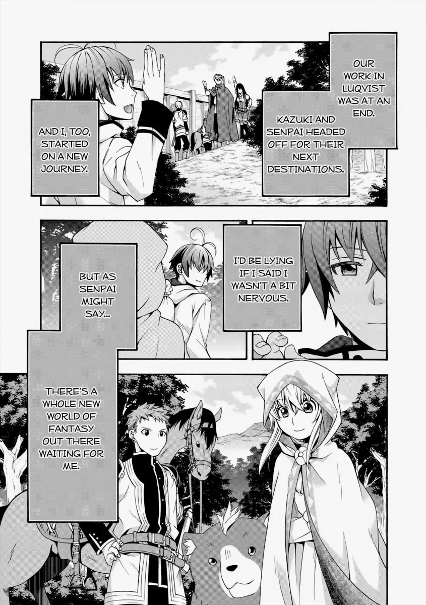 Read The Wrong Way to Use Healing Magic chapter 27 image 55 on Lezhin