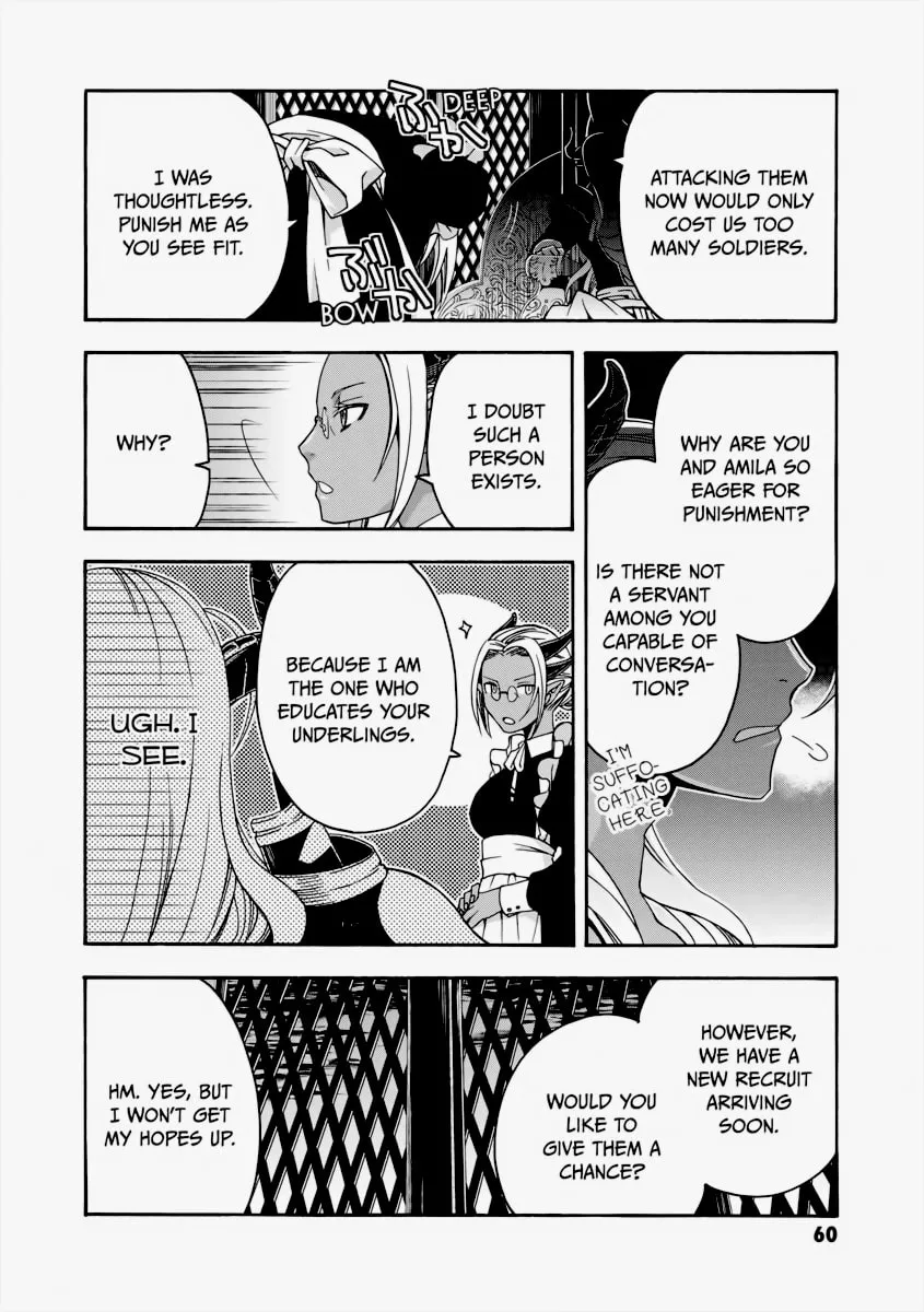 Read The Wrong Way to Use Healing Magic chapter 27 image 58 on Lezhin