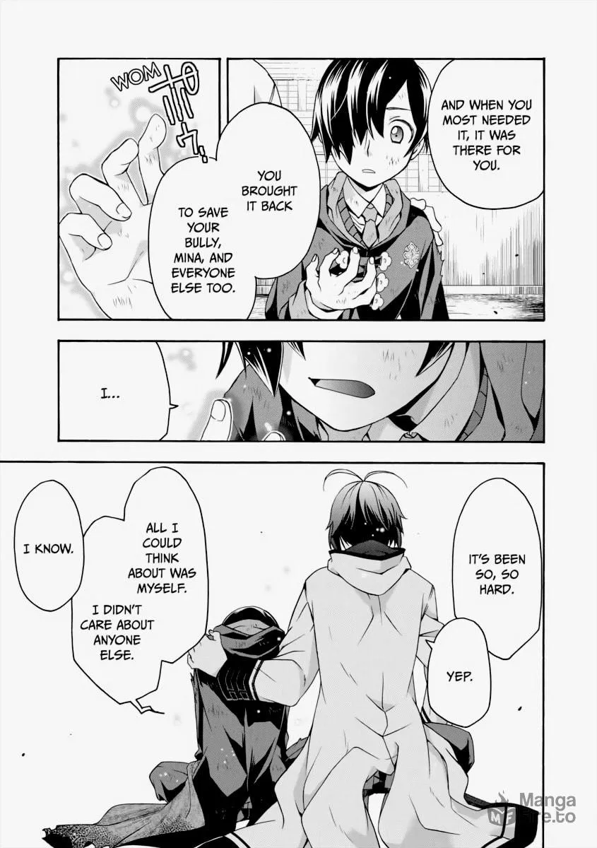 Read The Wrong Way to Use Healing Magic chapter 27 image 9 on Lezhin