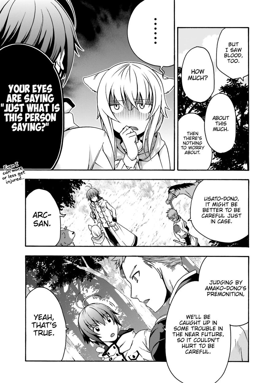 Read The Wrong Way to Use Healing Magic chapter 28 image 10 on Lezhin