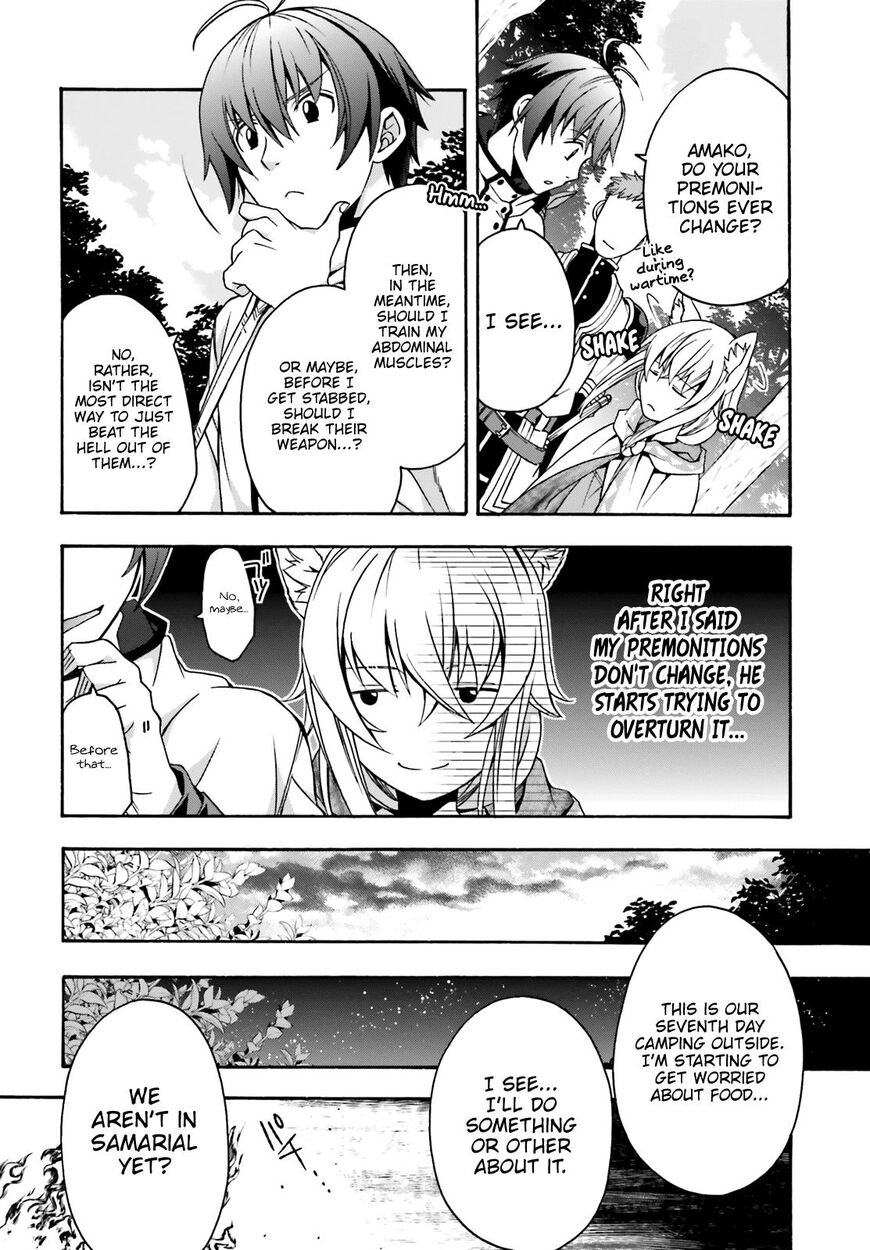 Read The Wrong Way to Use Healing Magic chapter 28 image 11 on Lezhin