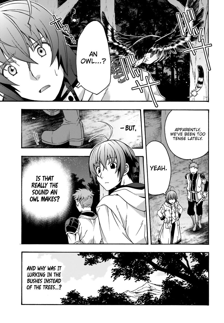 Read The Wrong Way to Use Healing Magic chapter 28 image 16 on Lezhin