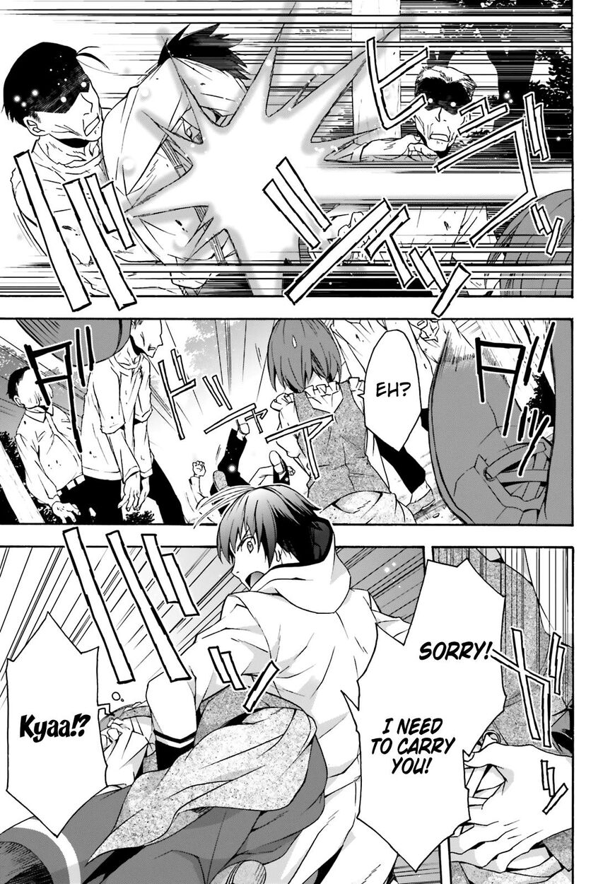 Read The Wrong Way to Use Healing Magic chapter 28 image 20 on Lezhin