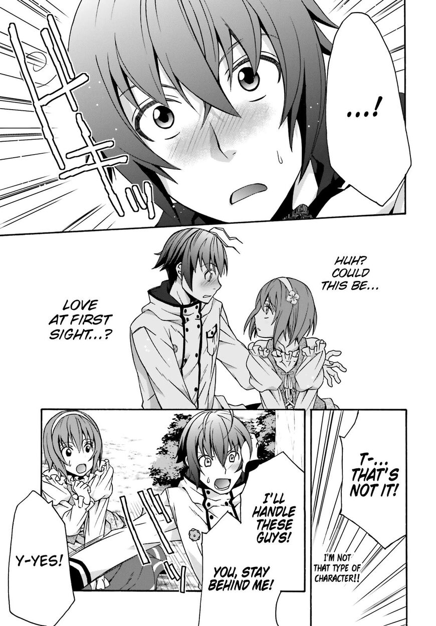 Read The Wrong Way to Use Healing Magic chapter 28 image 22 on Lezhin