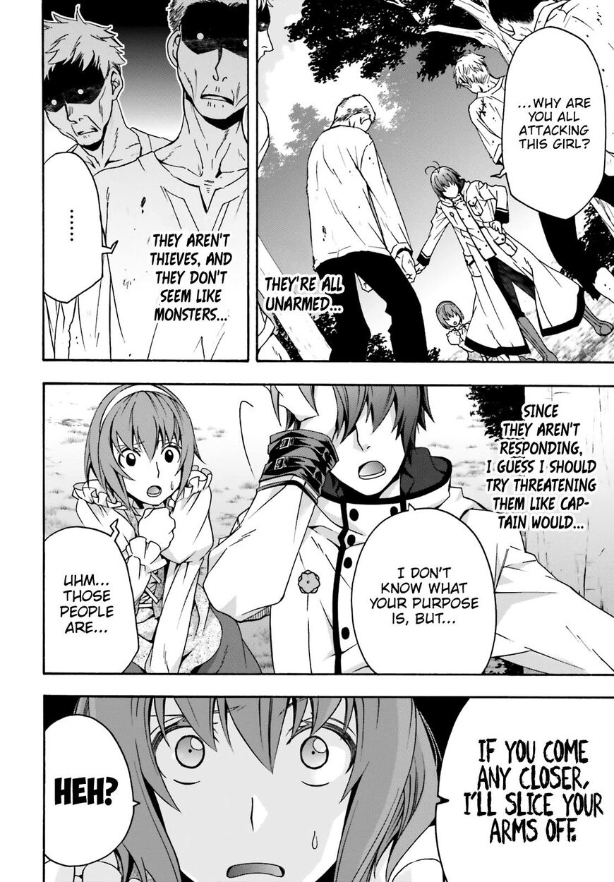Read The Wrong Way to Use Healing Magic chapter 28 image 23 on Lezhin