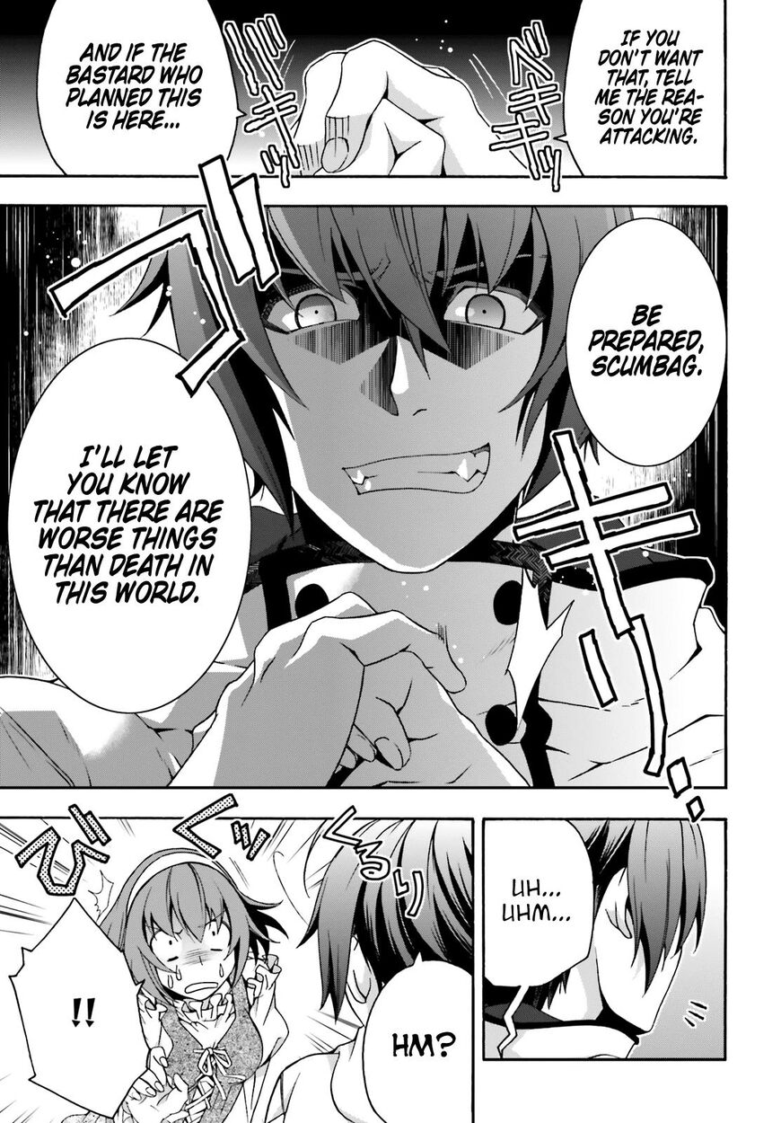 Read The Wrong Way to Use Healing Magic chapter 28 image 24 on Lezhin