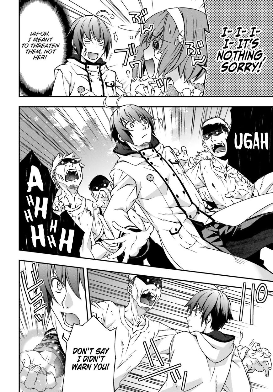 Read The Wrong Way to Use Healing Magic chapter 28 image 25 on Lezhin