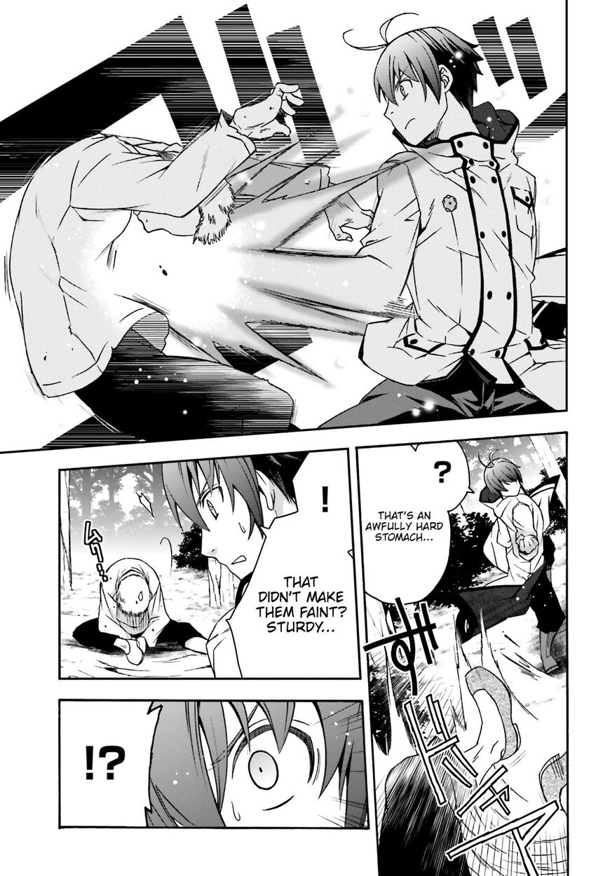 Read The Wrong Way to Use Healing Magic chapter 28 image 26 on Lezhin