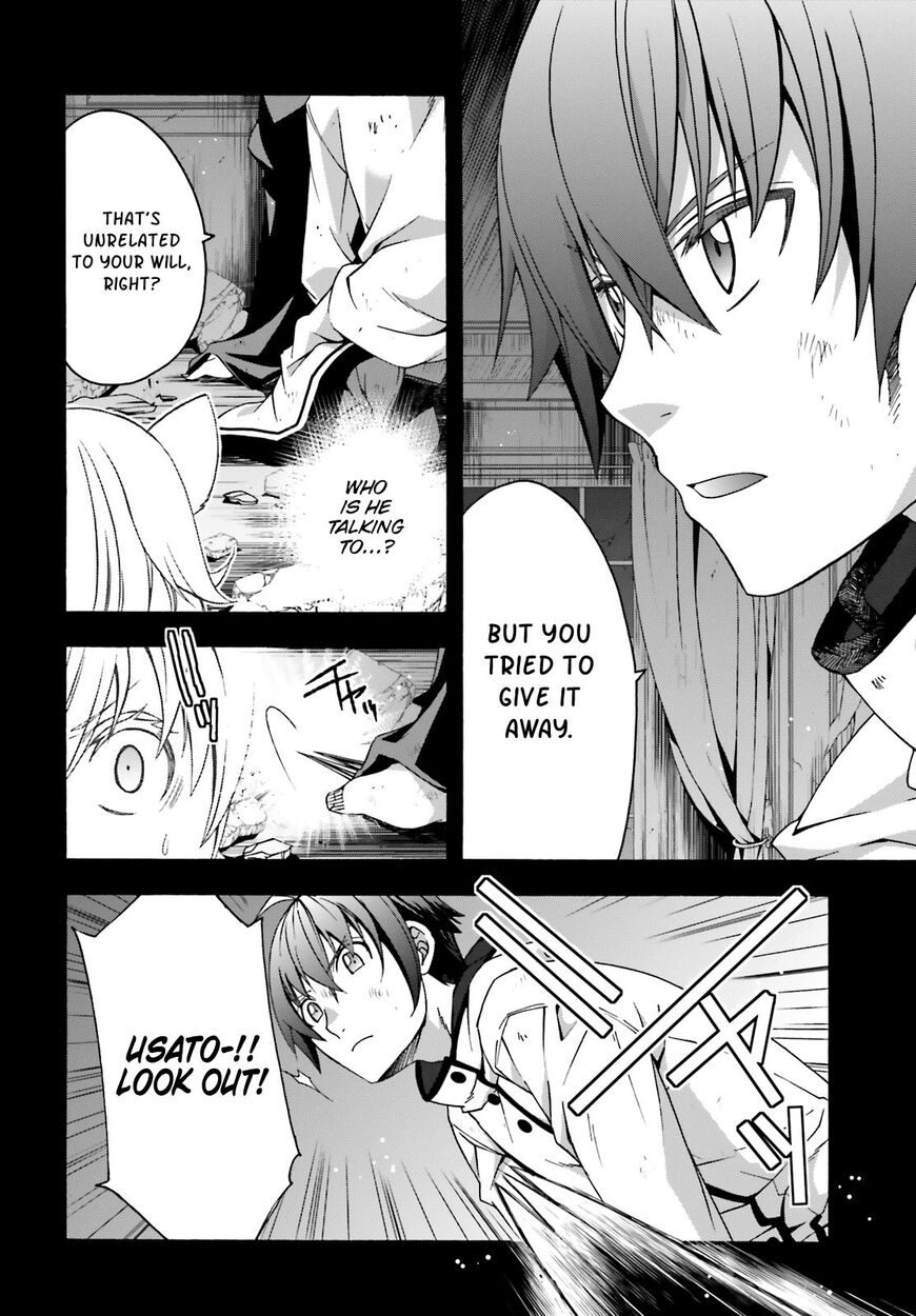 Read The Wrong Way to Use Healing Magic chapter 28 image 3 on Lezhin