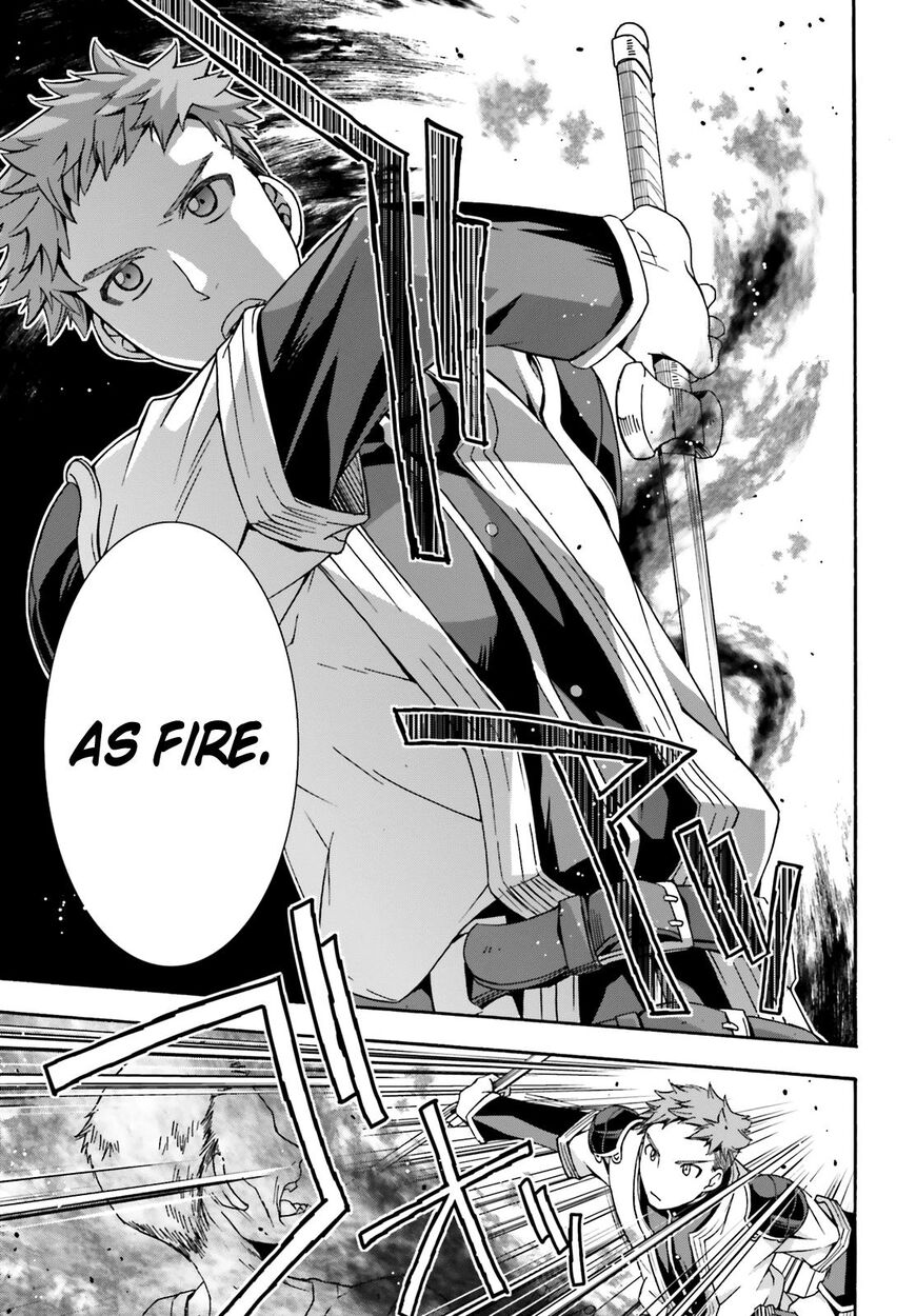 Read The Wrong Way to Use Healing Magic chapter 28 image 34 on Lezhin