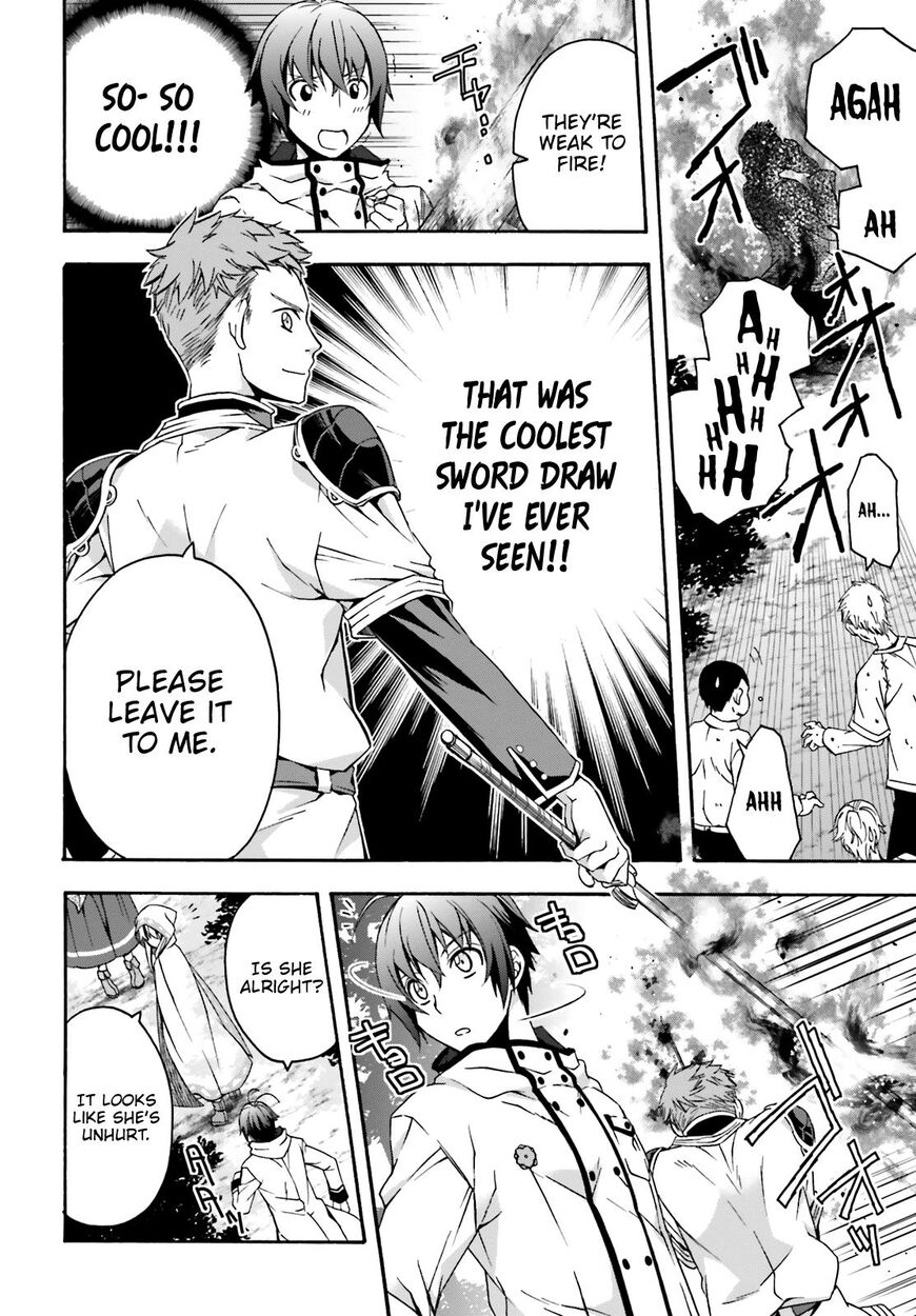 Read The Wrong Way to Use Healing Magic chapter 28 image 35 on Lezhin