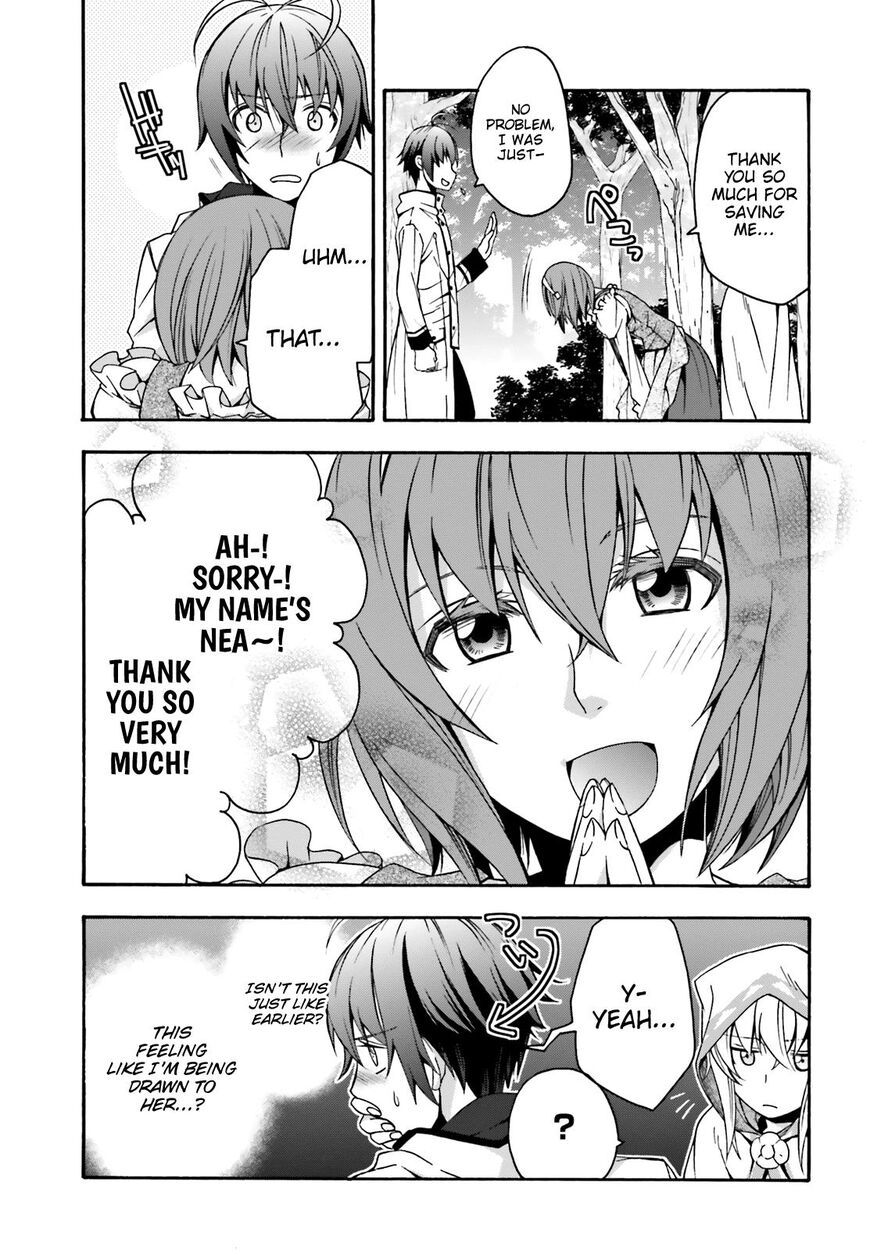 Read The Wrong Way to Use Healing Magic chapter 28 image 36 on Lezhin