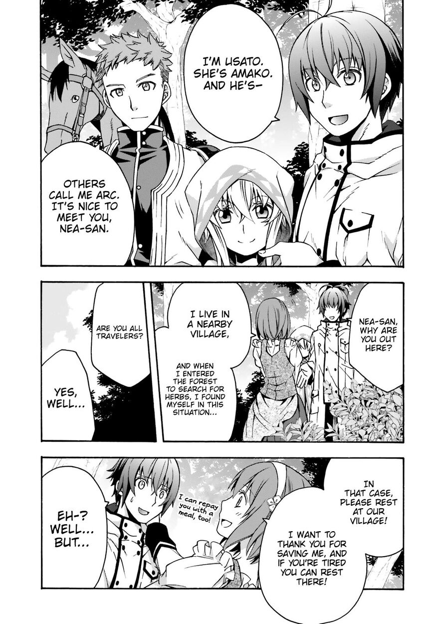 Read The Wrong Way to Use Healing Magic chapter 28 image 38 on Lezhin