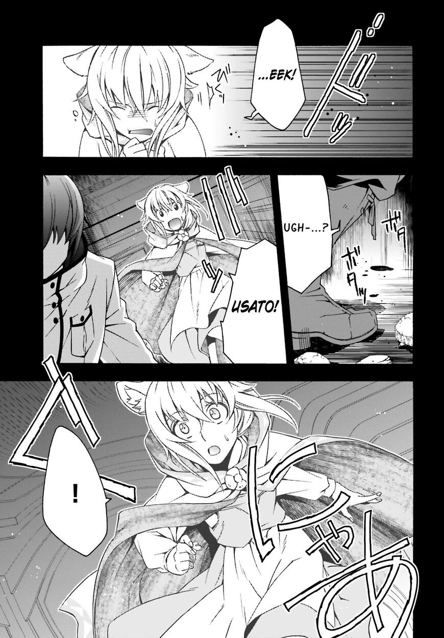 Read The Wrong Way to Use Healing Magic chapter 28 image 4 on Lezhin
