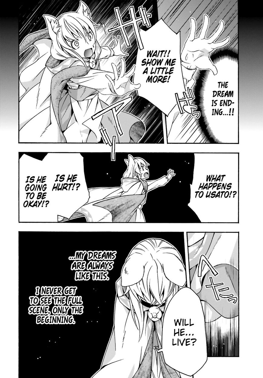 Read The Wrong Way to Use Healing Magic chapter 28 image 5 on Lezhin