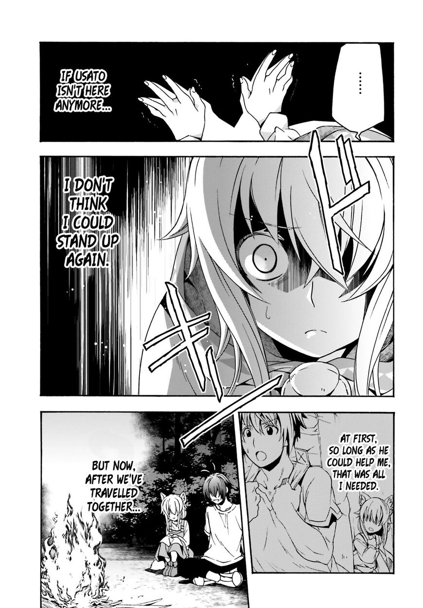 Read The Wrong Way to Use Healing Magic chapter 28 image 6 on Lezhin