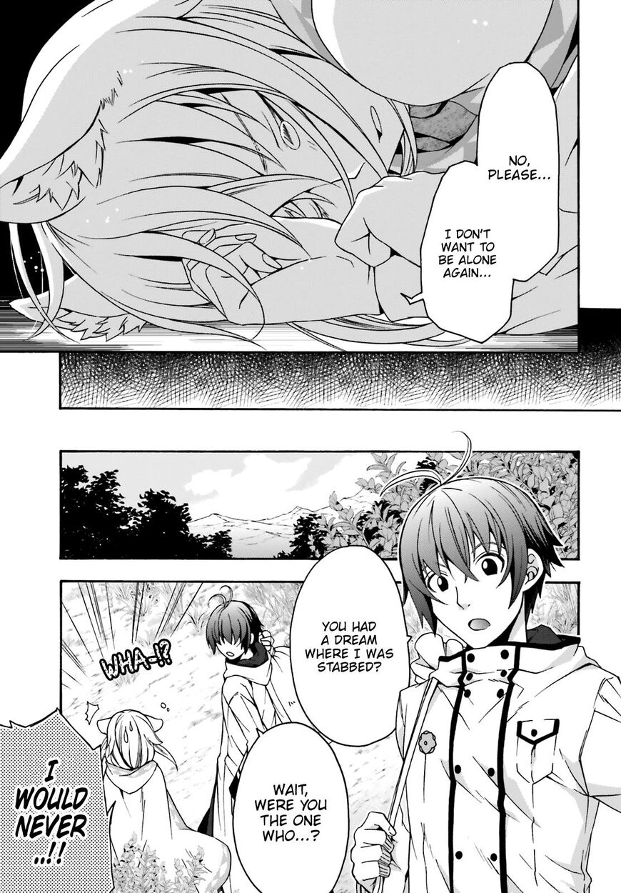 Read The Wrong Way to Use Healing Magic chapter 28 image 8 on Lezhin