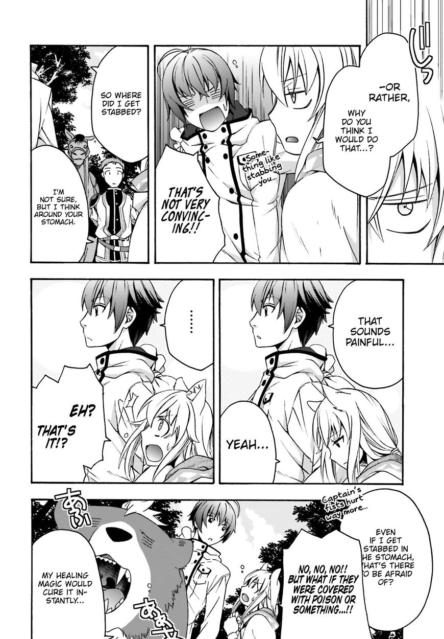 Read The Wrong Way to Use Healing Magic chapter 28 image 9 on Lezhin