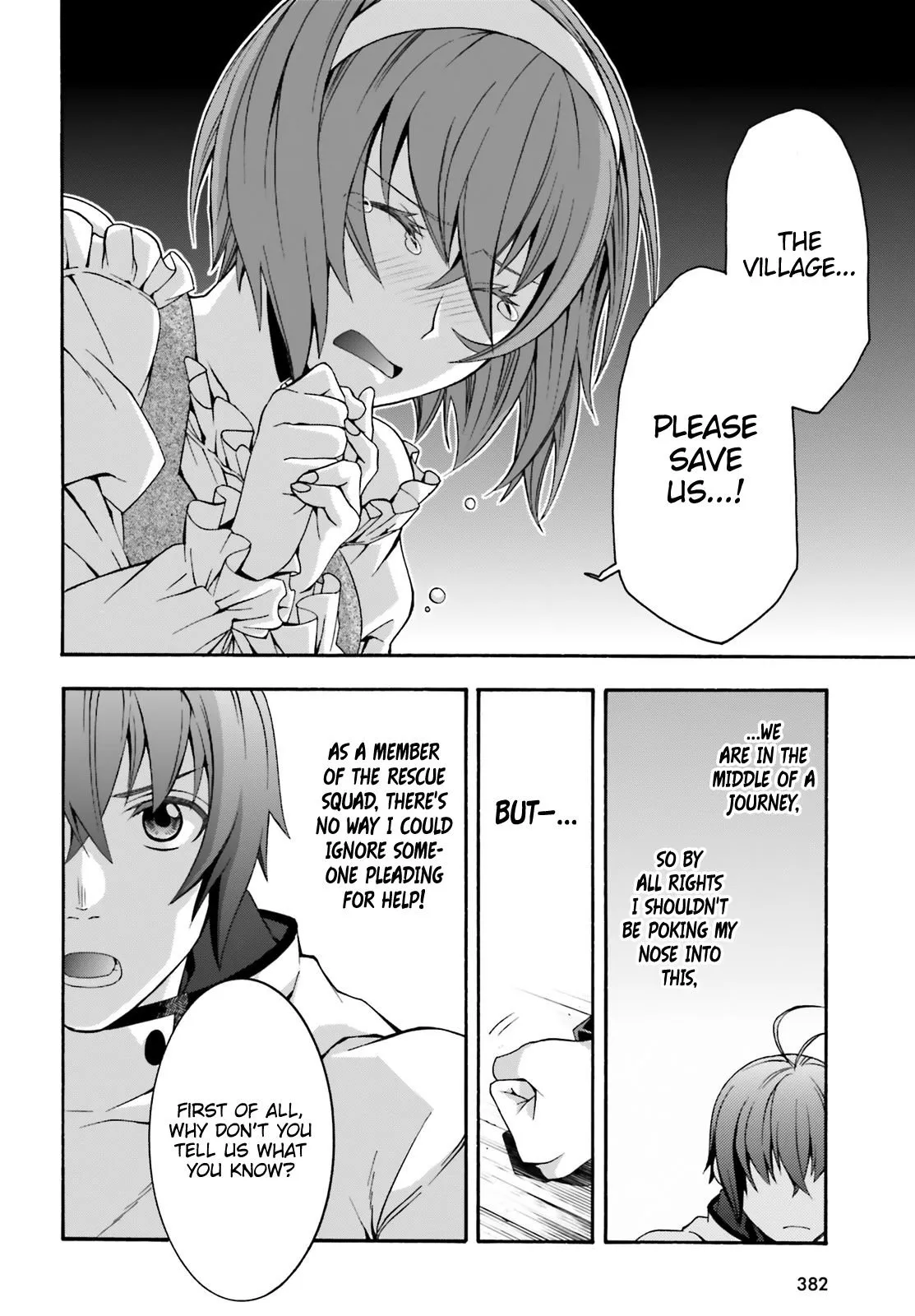 Read The Wrong Way to Use Healing Magic chapter 29.09 image 16 on Lezhin