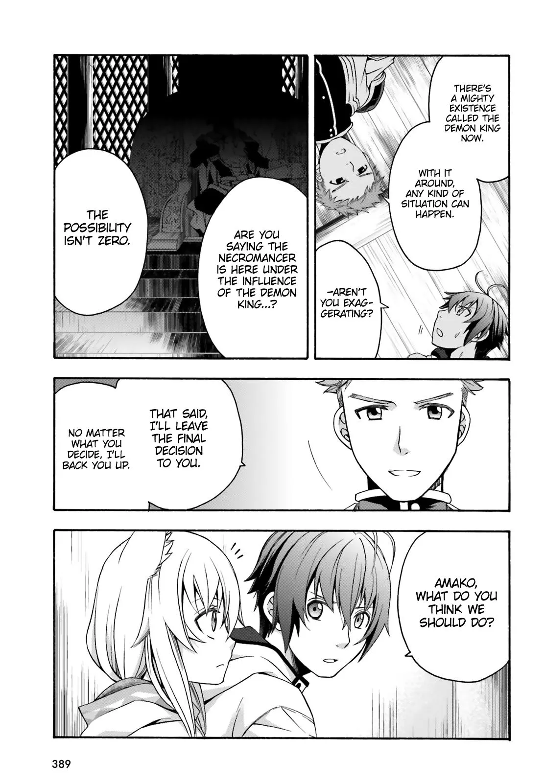 Read The Wrong Way to Use Healing Magic chapter 29.09 image 23 on Lezhin