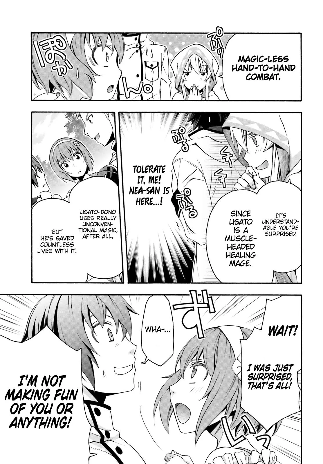 Read The Wrong Way to Use Healing Magic chapter 29.09 image 3 on Lezhin