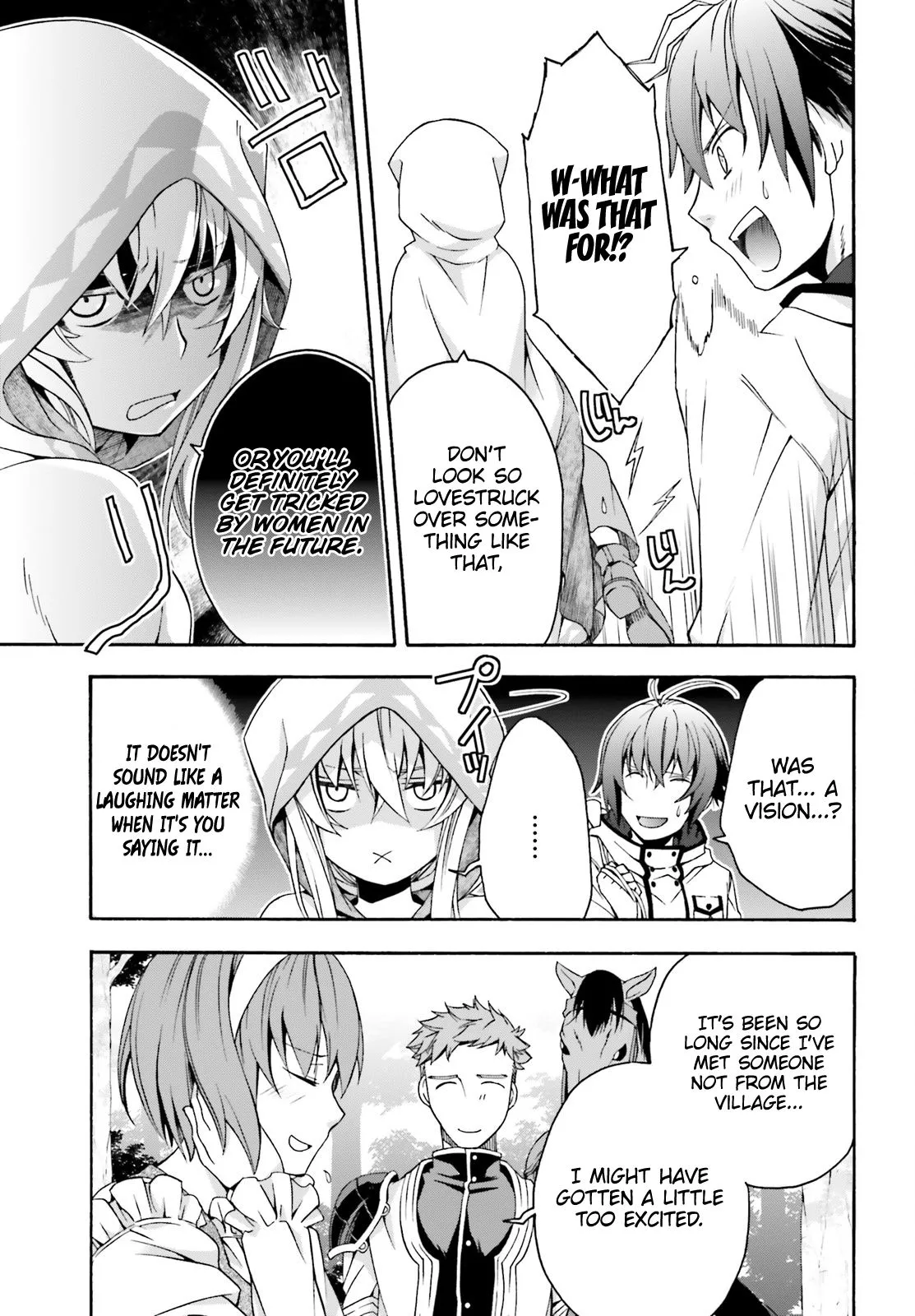 Read The Wrong Way to Use Healing Magic chapter 29.09 image 5 on Lezhin