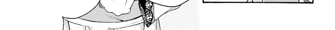 Read The Wrong Way to Use Healing Magic chapter 29.1 image 14 on Lezhin