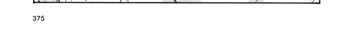 Read The Wrong Way to Use Healing Magic chapter 29.1 image 18 on Lezhin