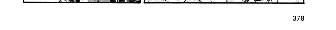 Read The Wrong Way to Use Healing Magic chapter 29.1 image 24 on Lezhin